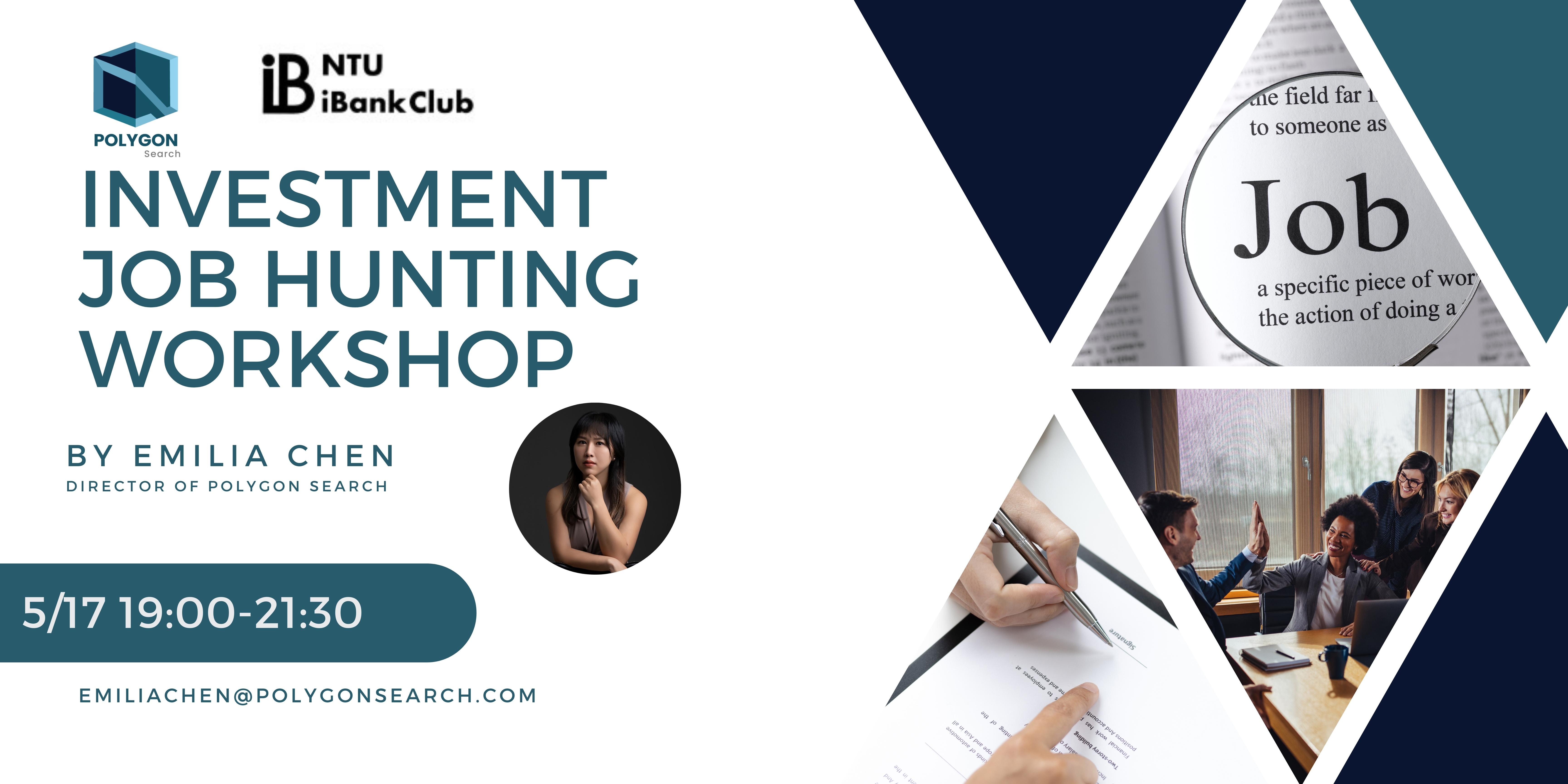 Investment Job Hunting Workshop